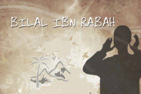 Bilal ibn Rabah